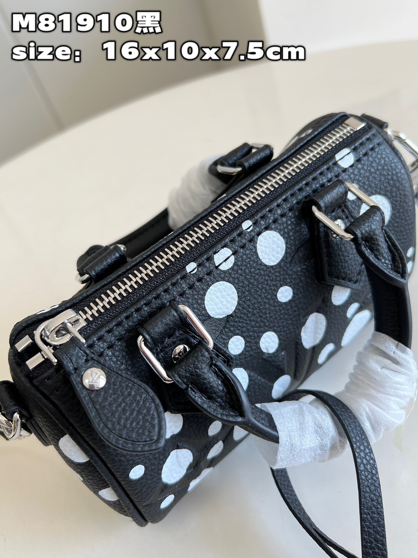 L*ouis V*uitton m81910 Top Bag