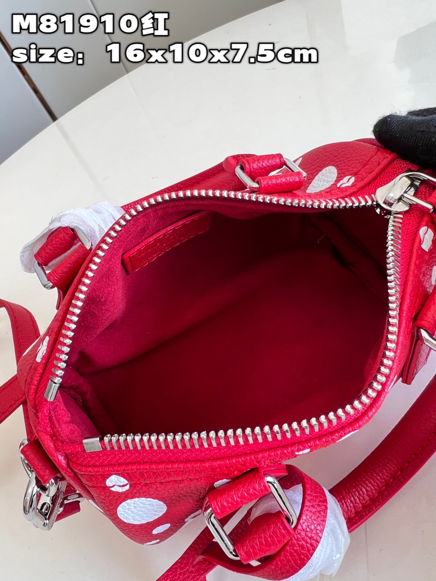 L*ouis V*uitton m81910 Top Bag