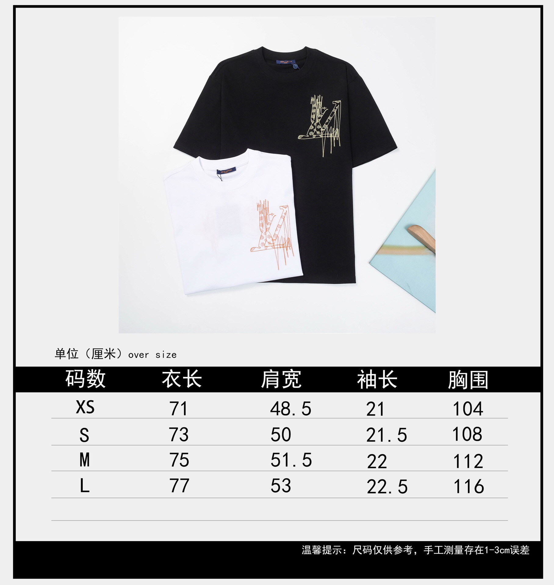 Men Women T-shirt Top Quality 2023