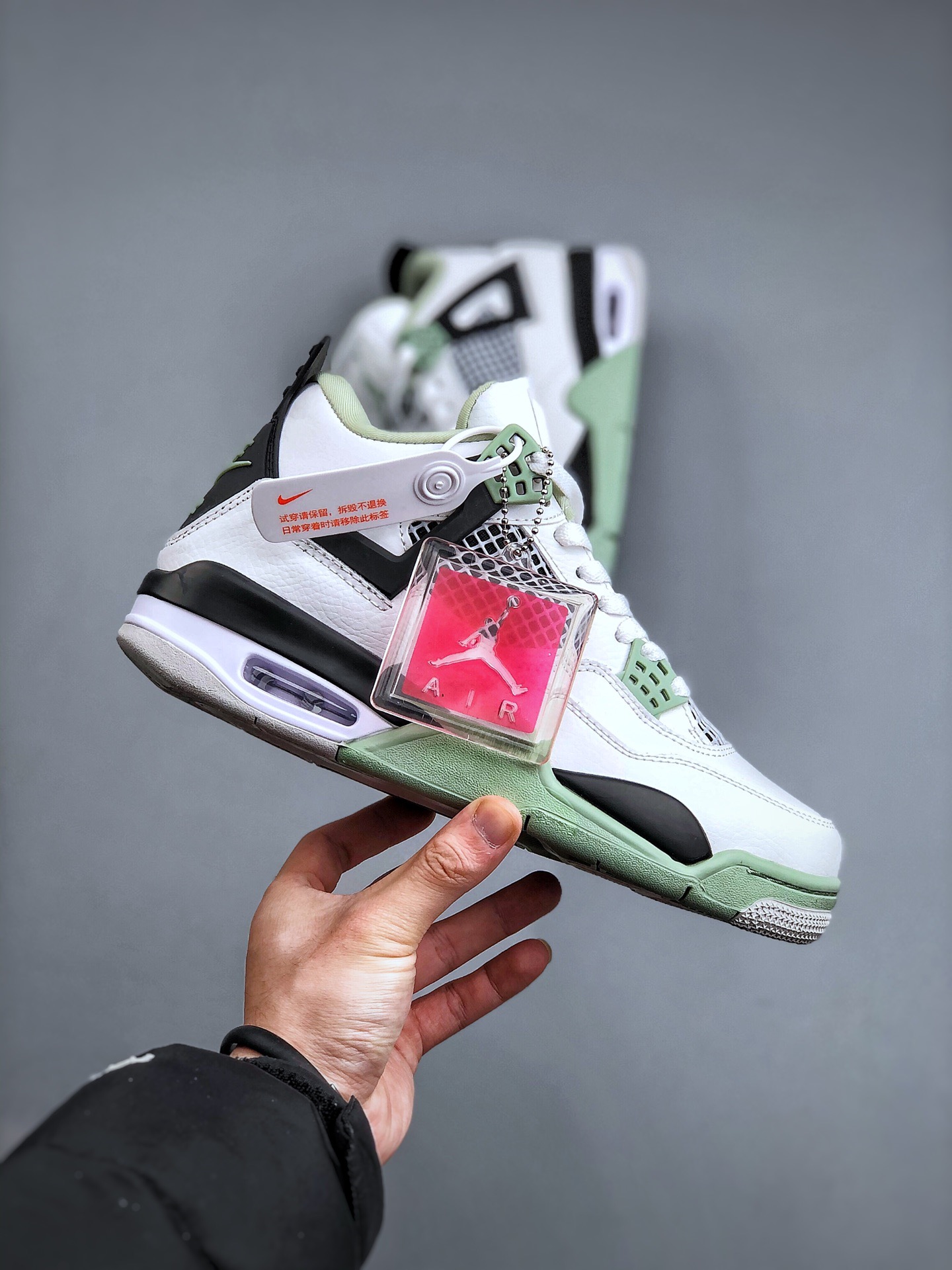 Nike Air Jordan 4 aj4
