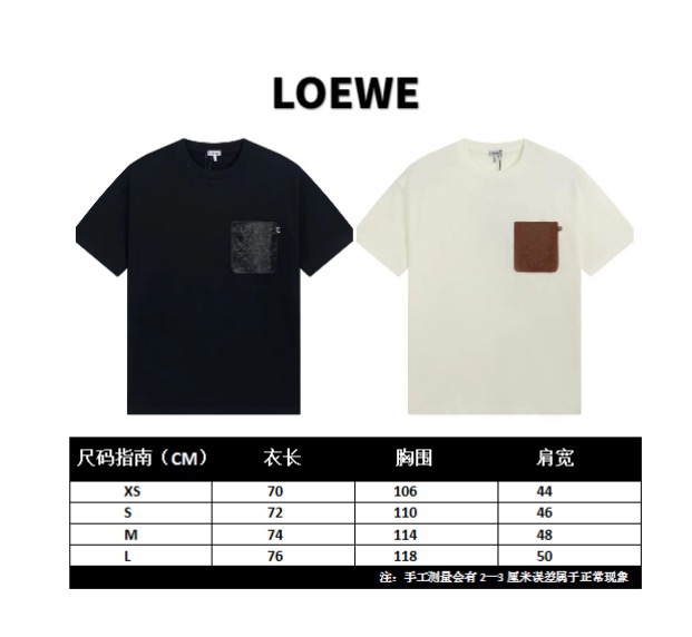 Men Women T-shirt Top Quality 2023