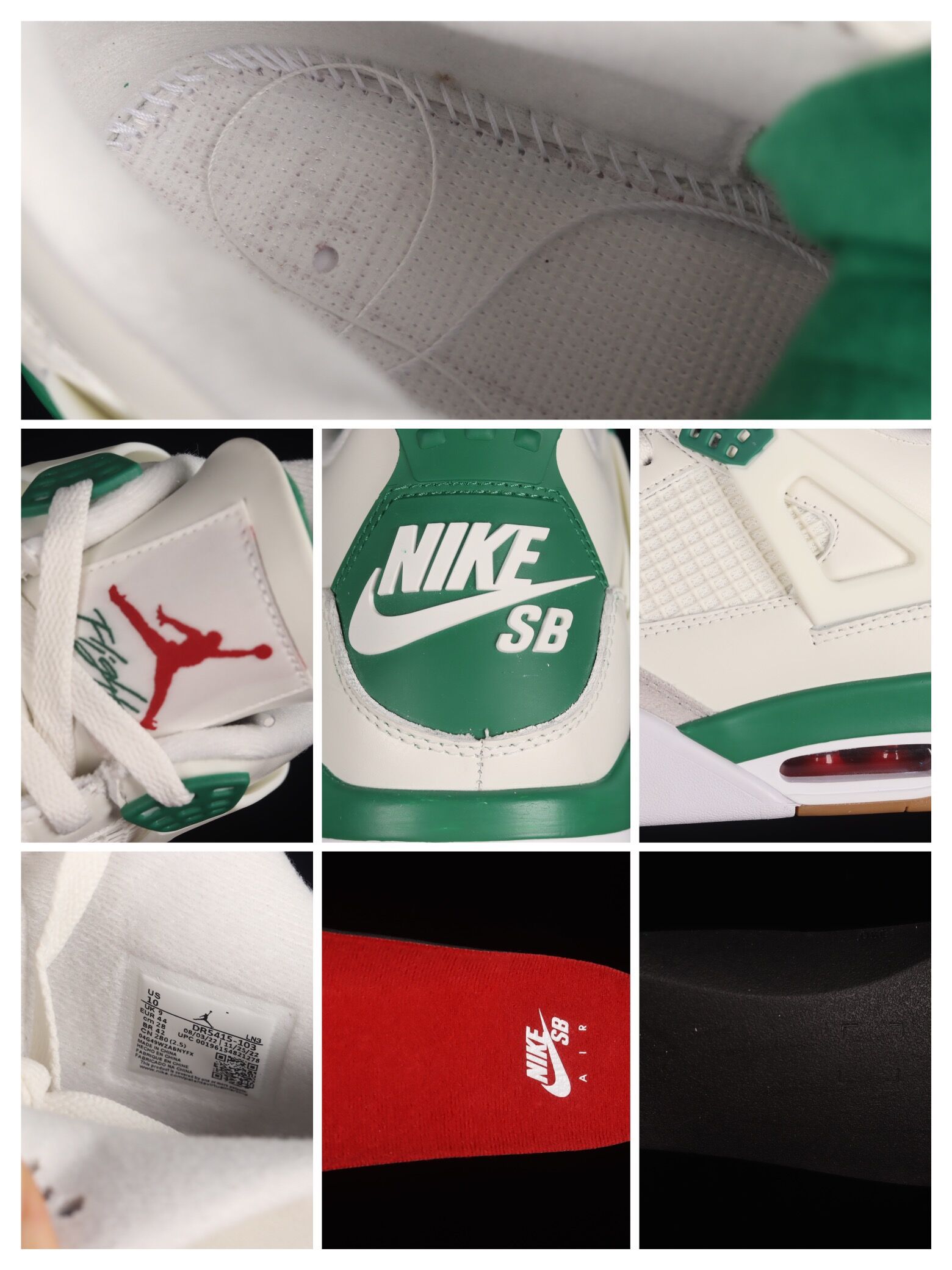 Nike Air Jordan 4 aj4  Pine Green