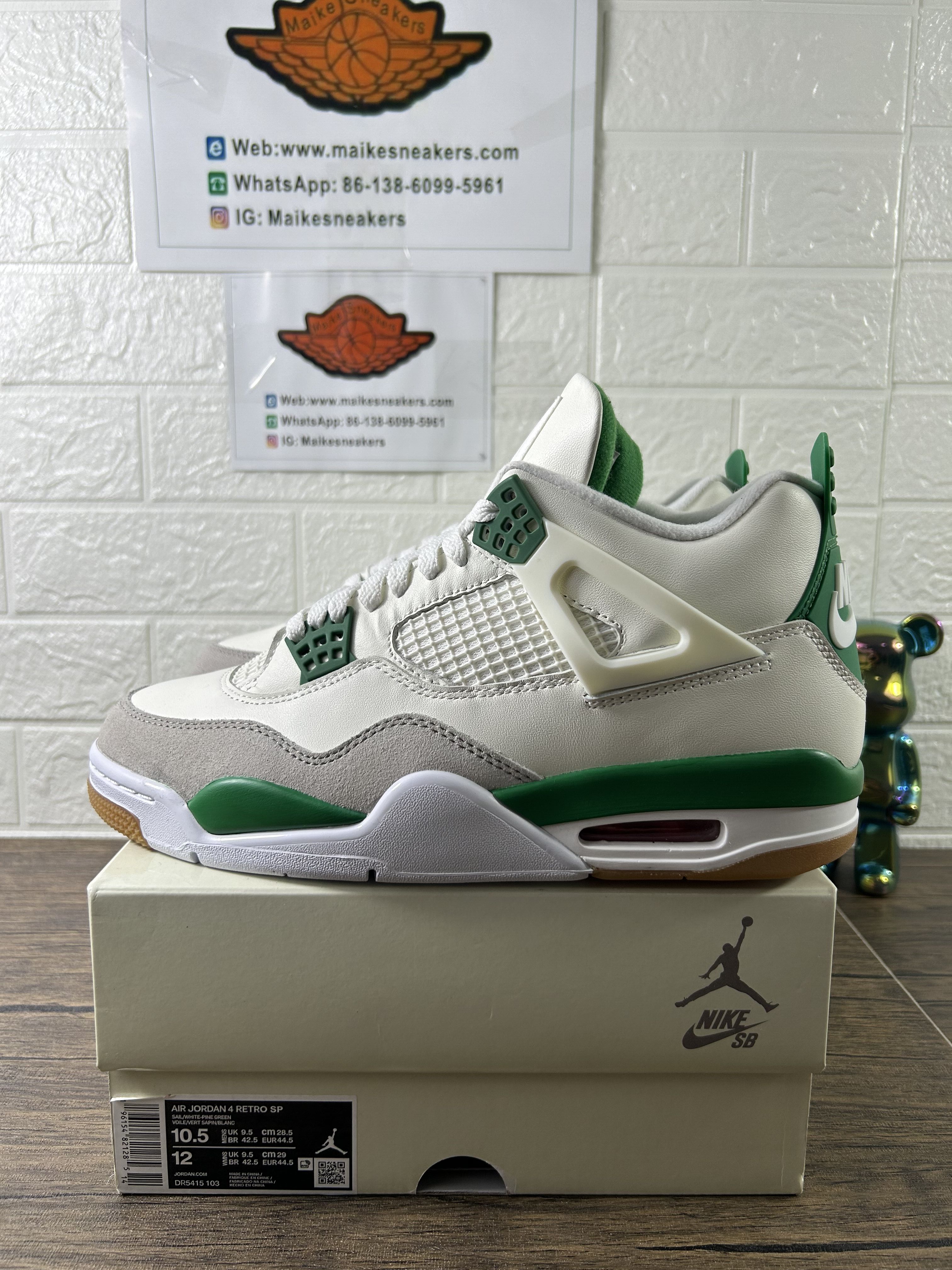 Nike Air Jordan 4 aj4  Pine Green