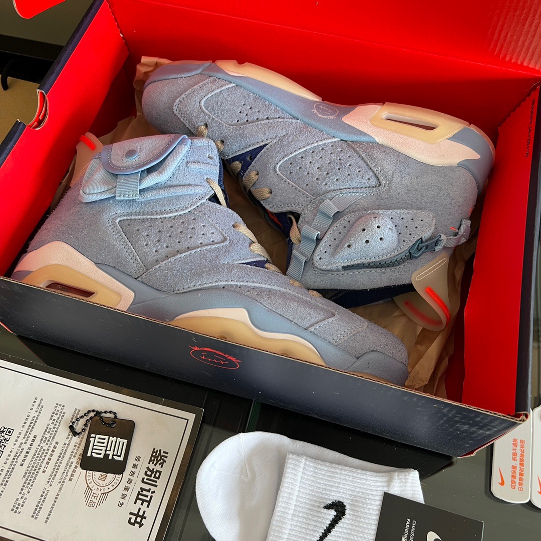 Nike Air Jordan 6 AJ6