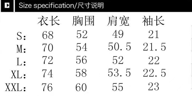 Men Women T-shirt Top Quality 2023