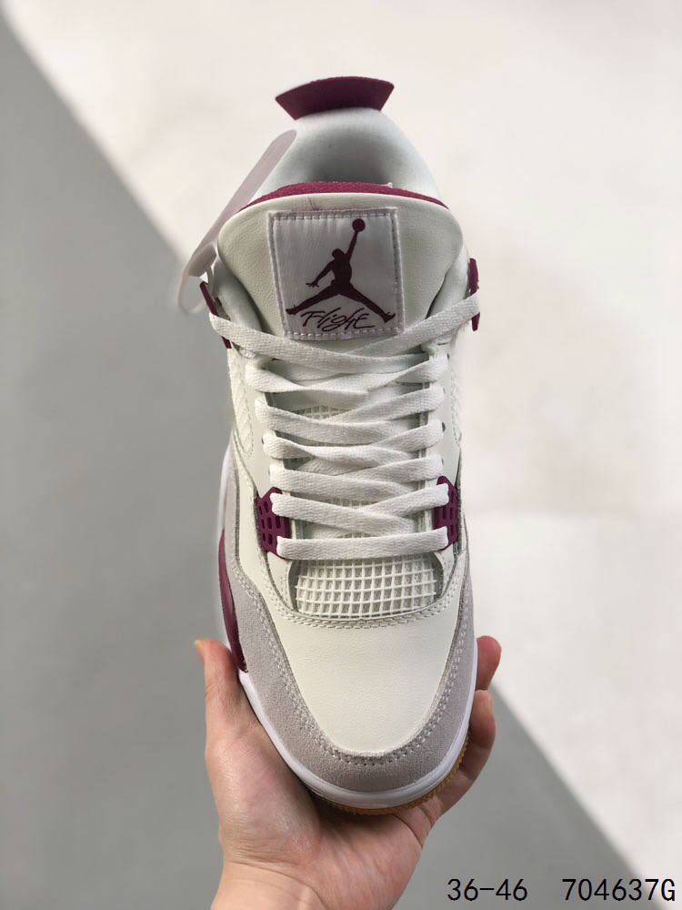 Nike Air Jordan 4 aj4