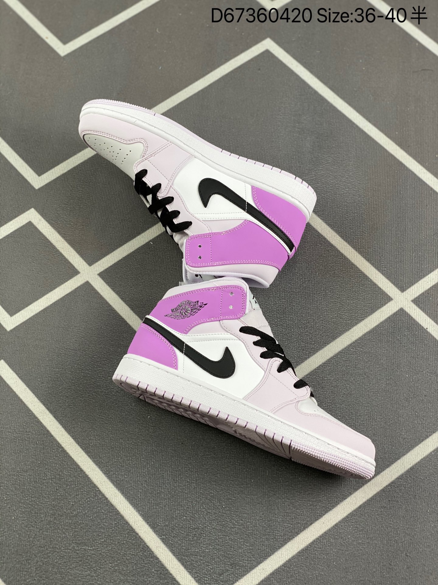 Nike Air Jordan 1 High