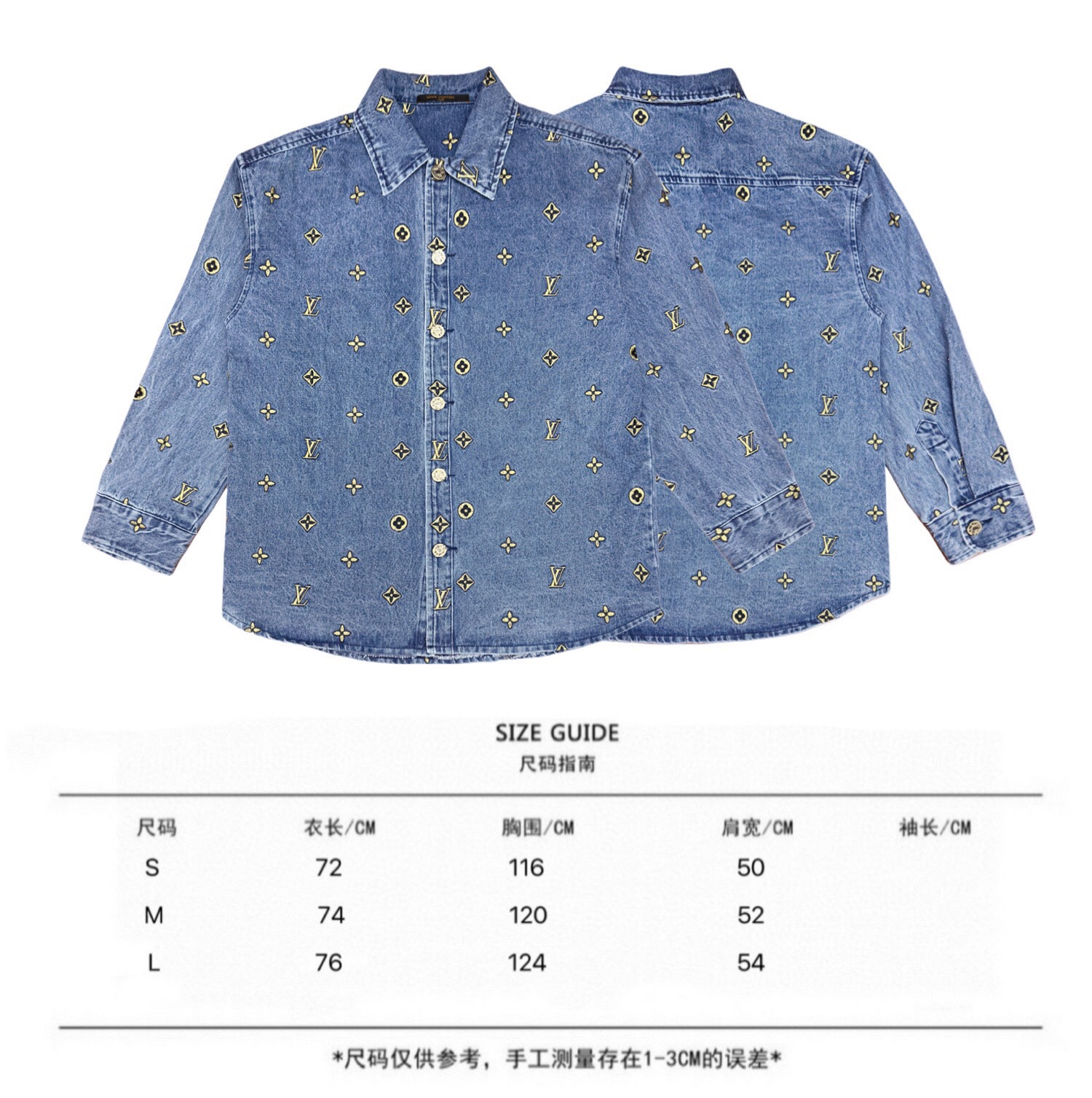 Men Shirt Top Quality 2023