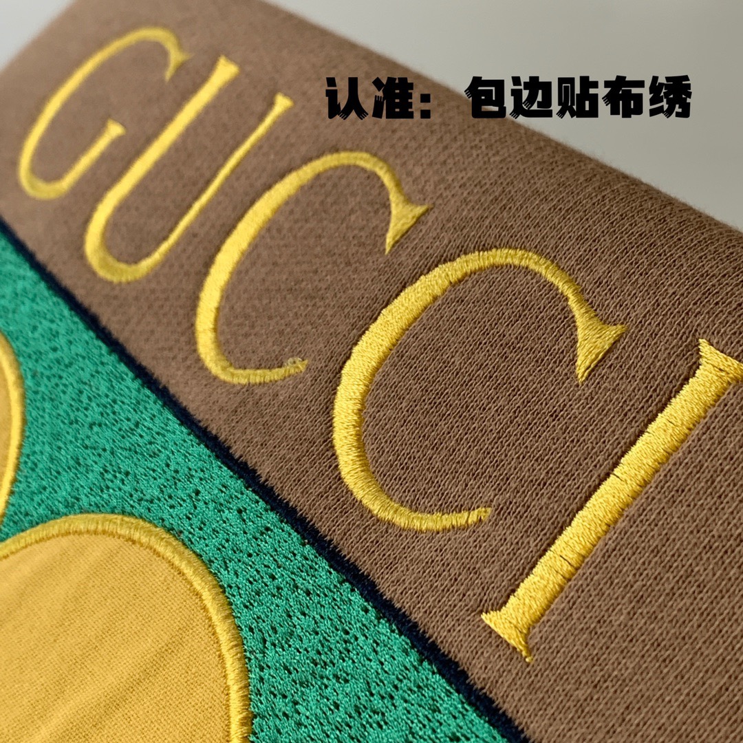 Men Sweater Top Quality （）