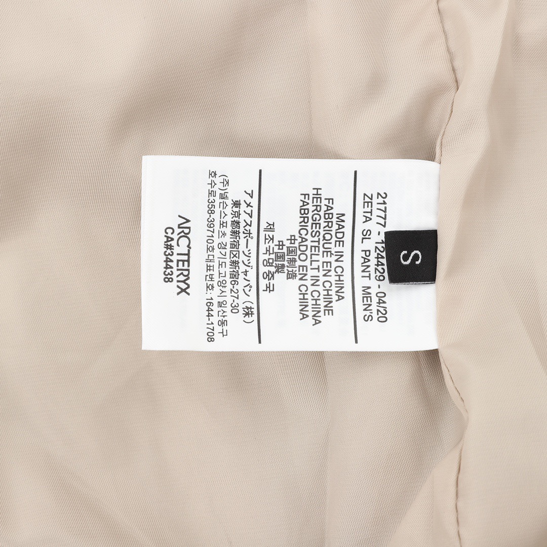 Men Jacket Top Quality 2023