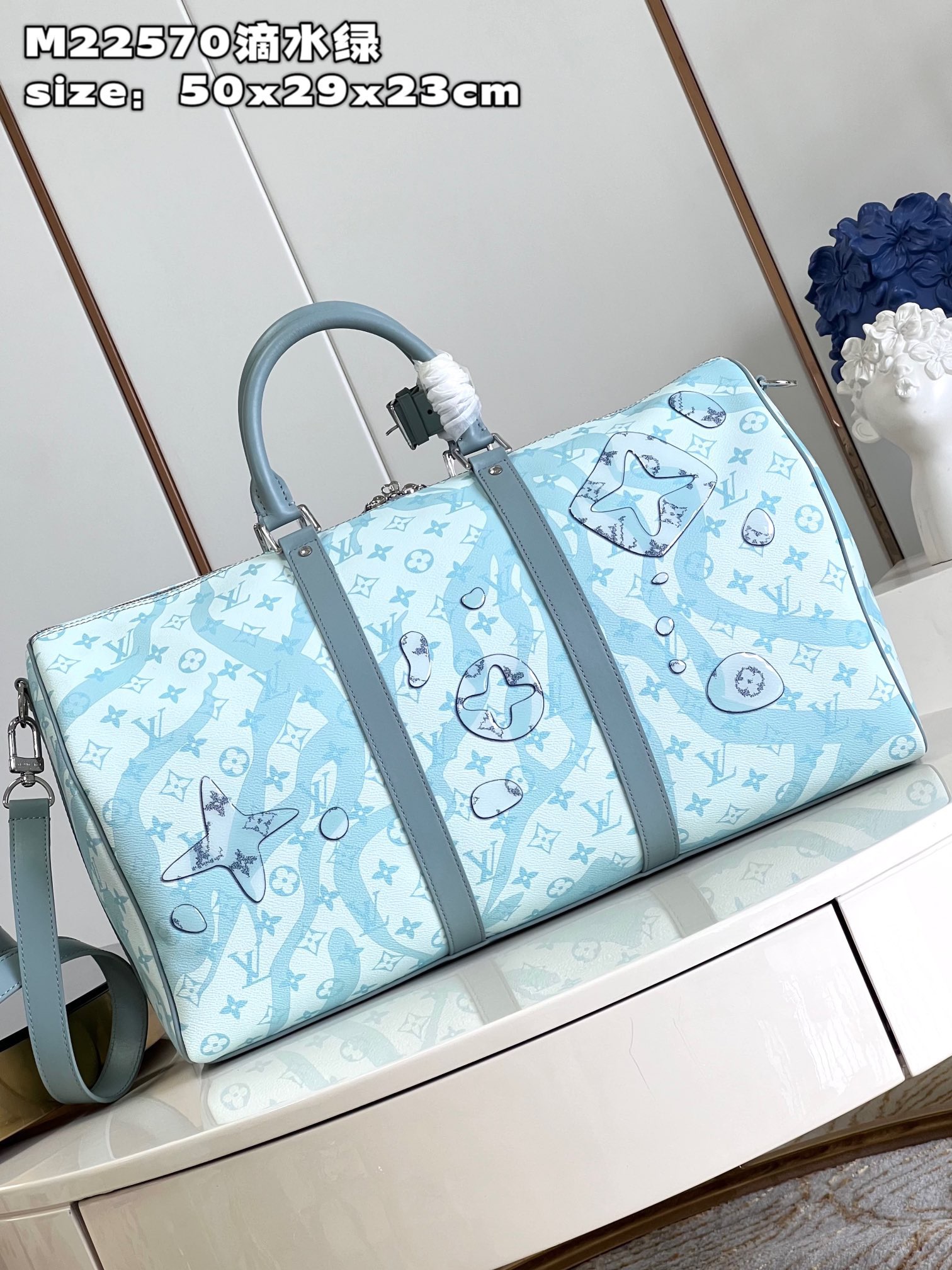 L*ouis V*uitton Top Bag