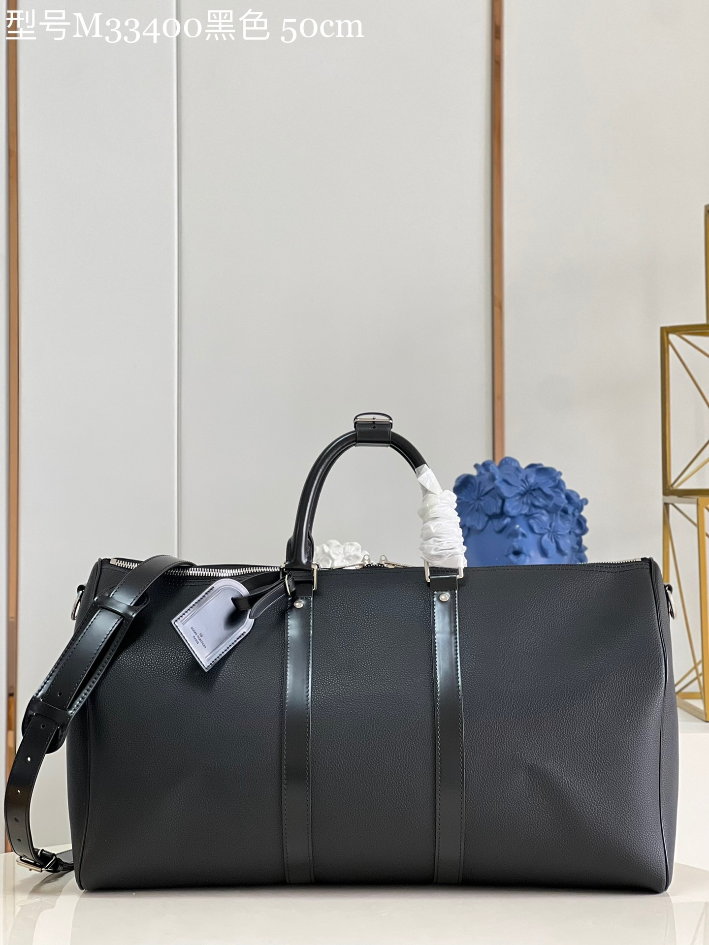 L*ouis V*uitton Top Bag