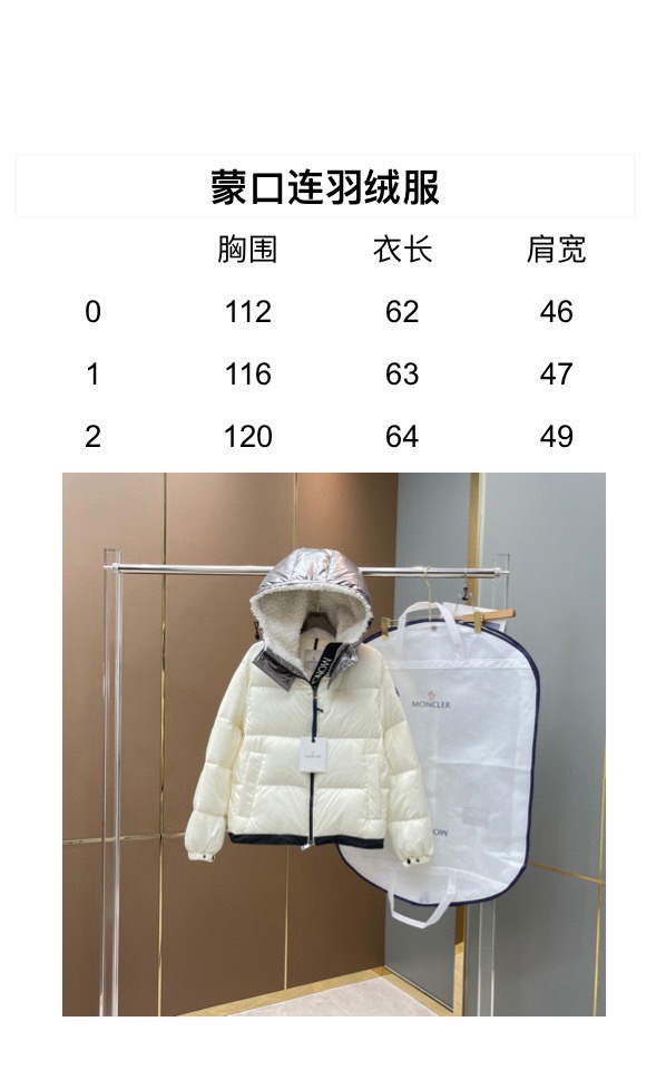 Women Down jacket Top Quality