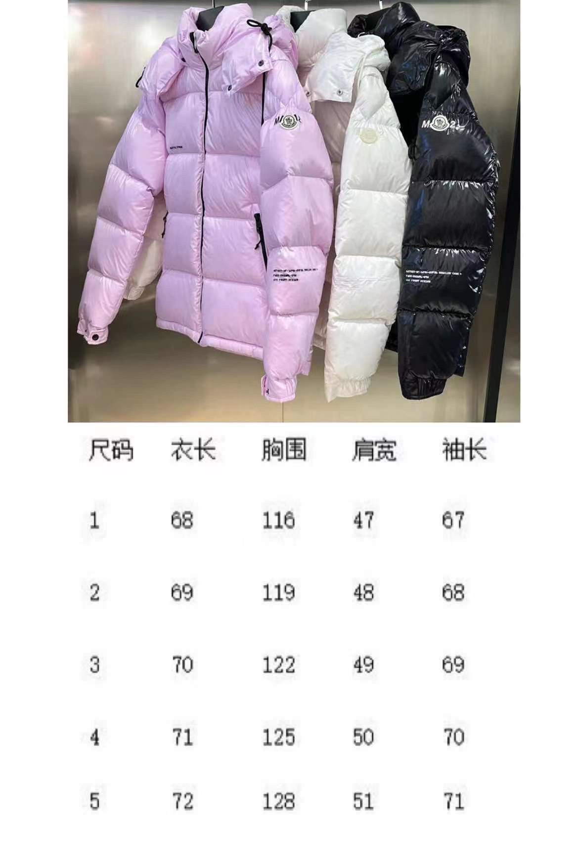 Women Down jacket Top Quality