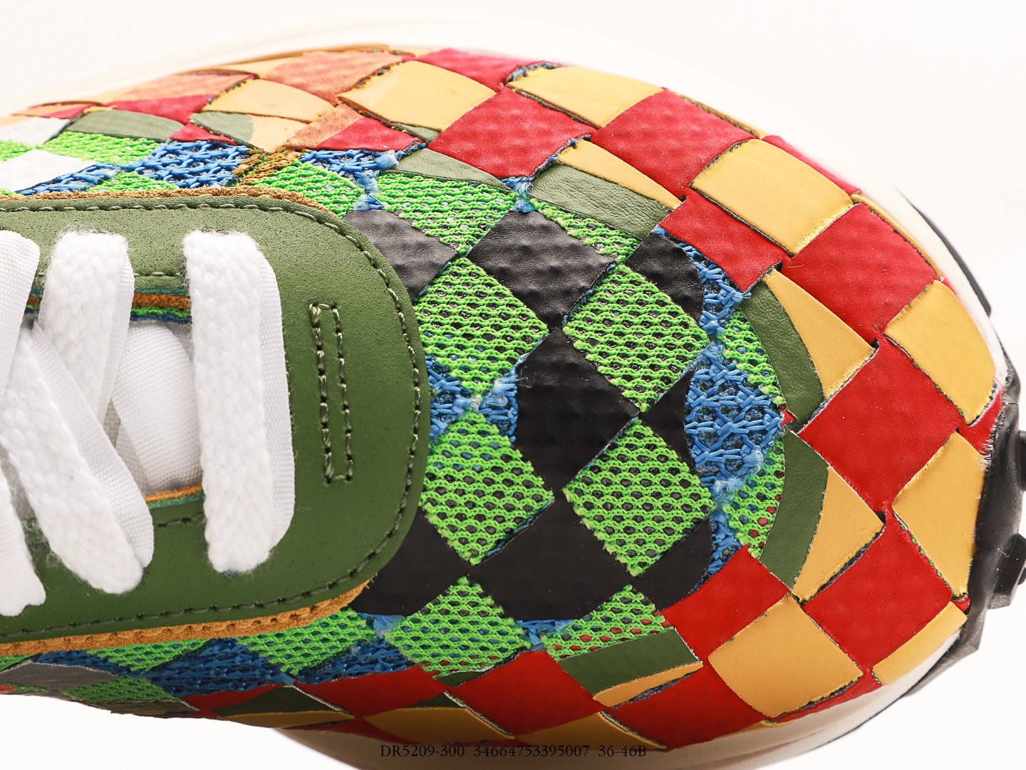 Nike Sacai nike woven green gusto