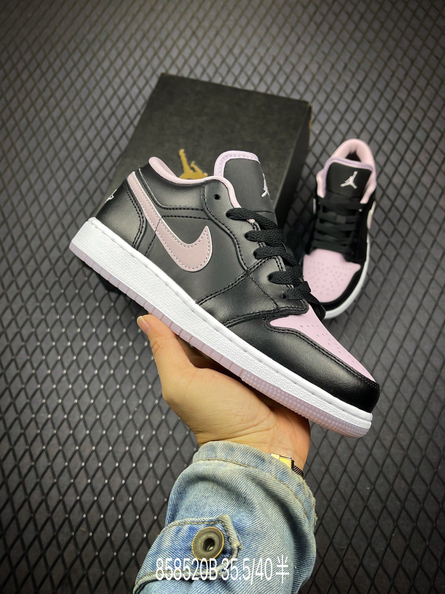 Air Jordan 1