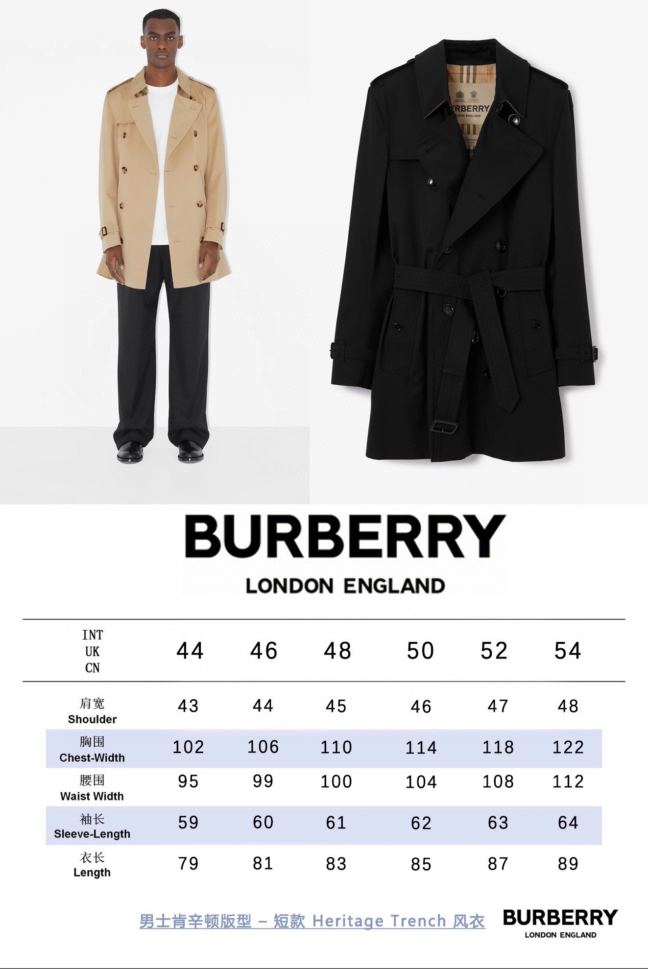 Men Jacket Top Quality