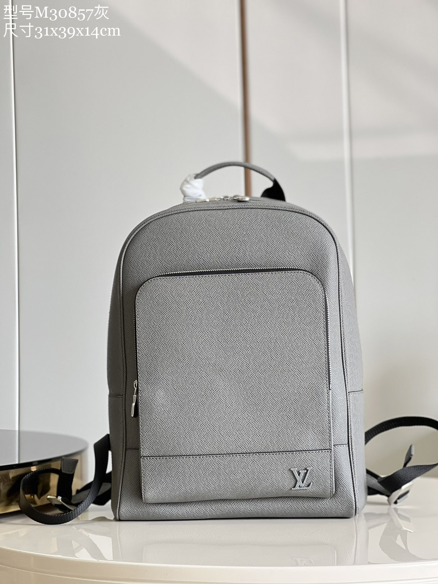 L*ouis V*uitton Top Bag