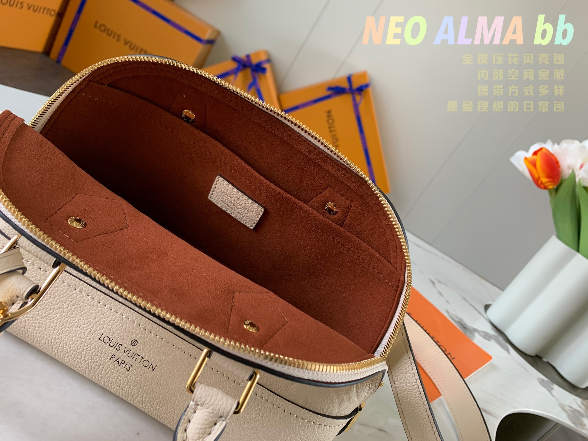 L*ouis V*uitton Top Bag