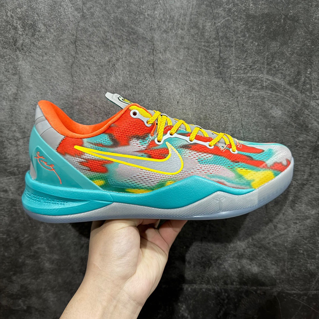 Nike zoom kobe8 protro