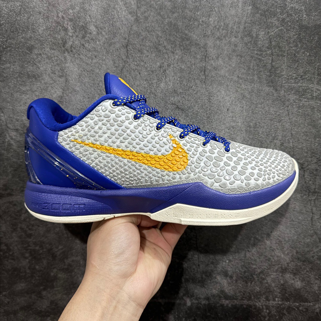Nike zoom kobe6