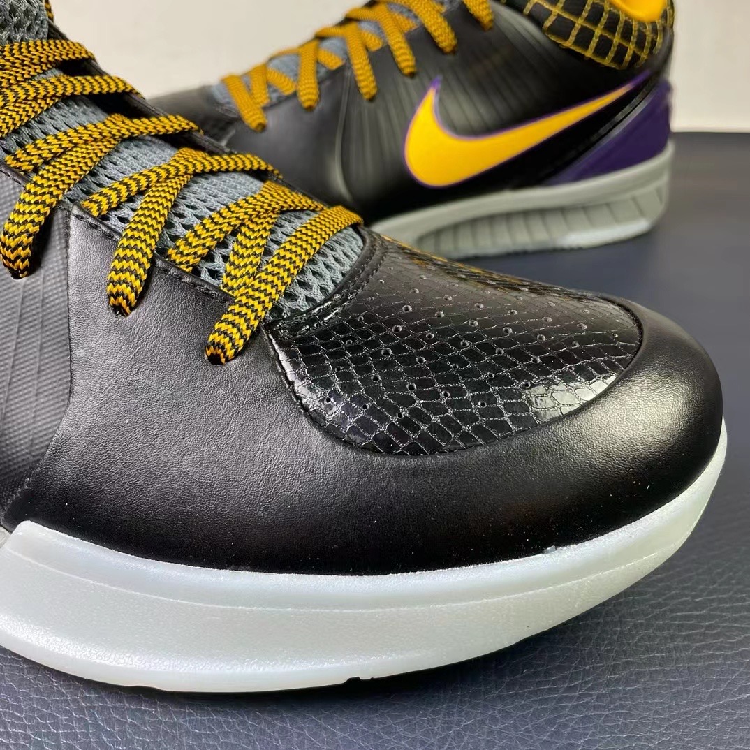 Nike zoom kobe4