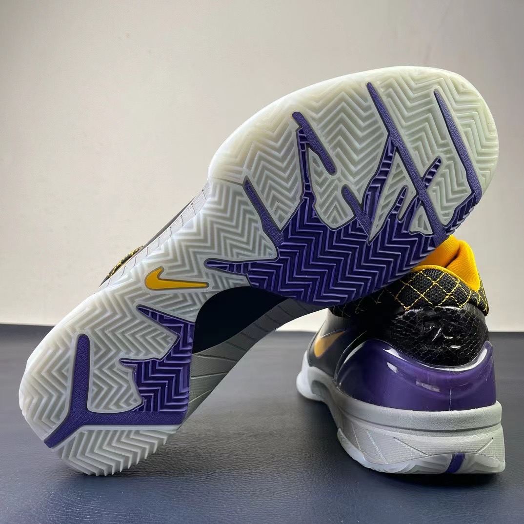Nike zoom kobe4