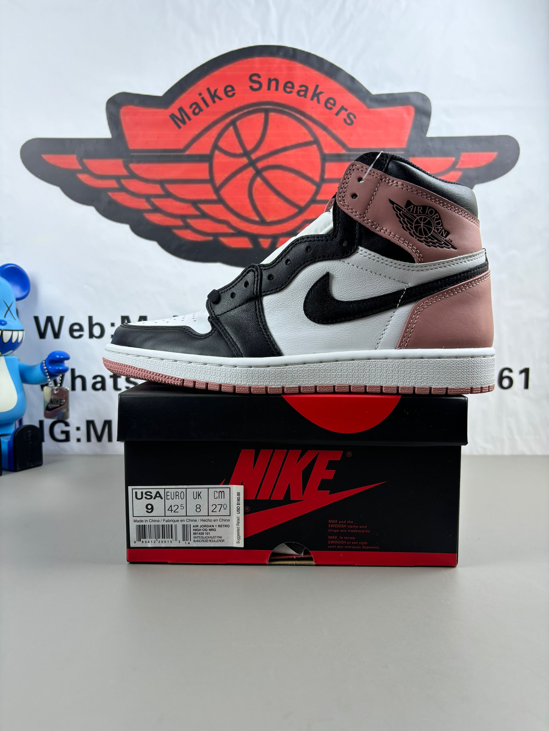 Air Jordan 1 sneaker
