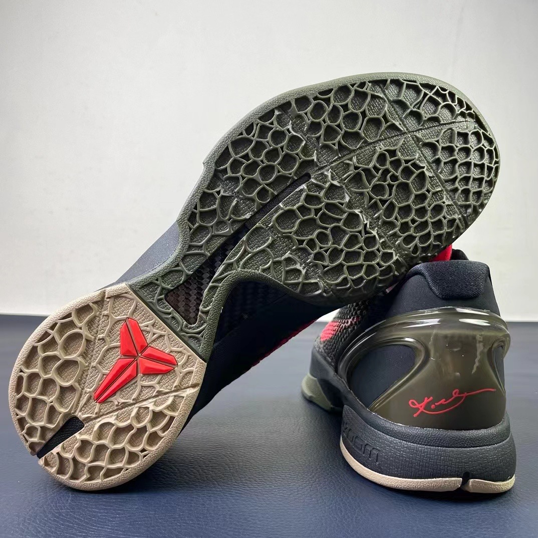 Great quality NIKE zoom Kobe vi protro 6