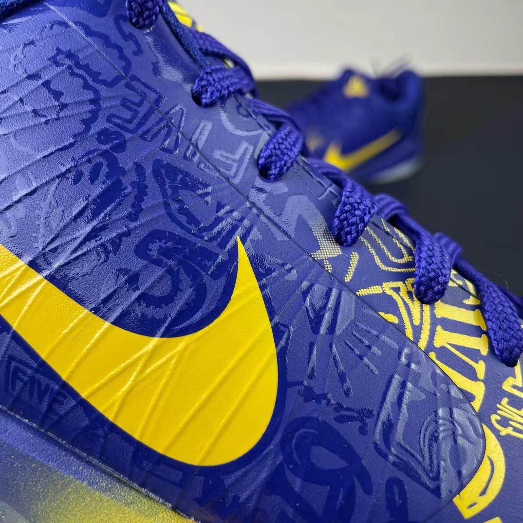 Nike zoom kobe5