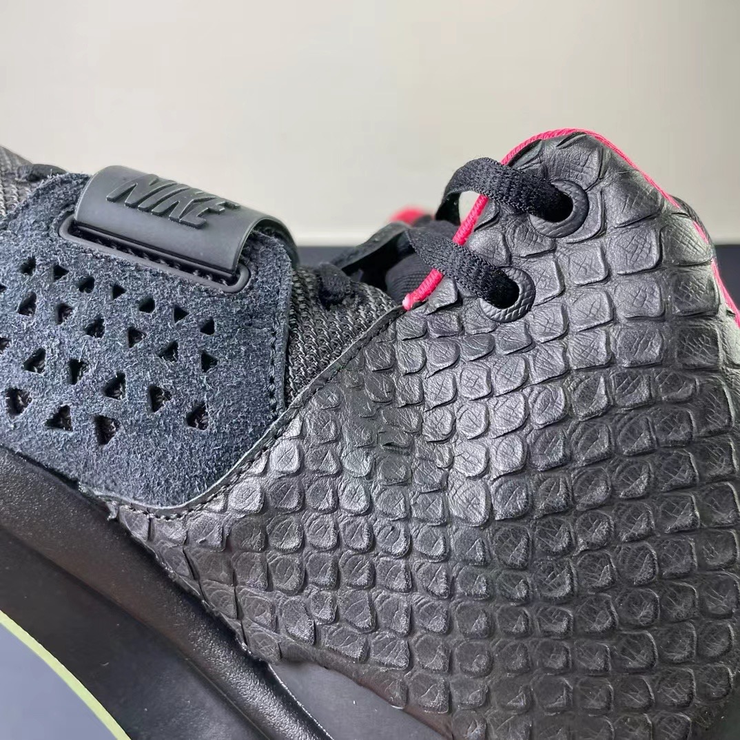 from NIKE AIR YEEZY 2 NRG