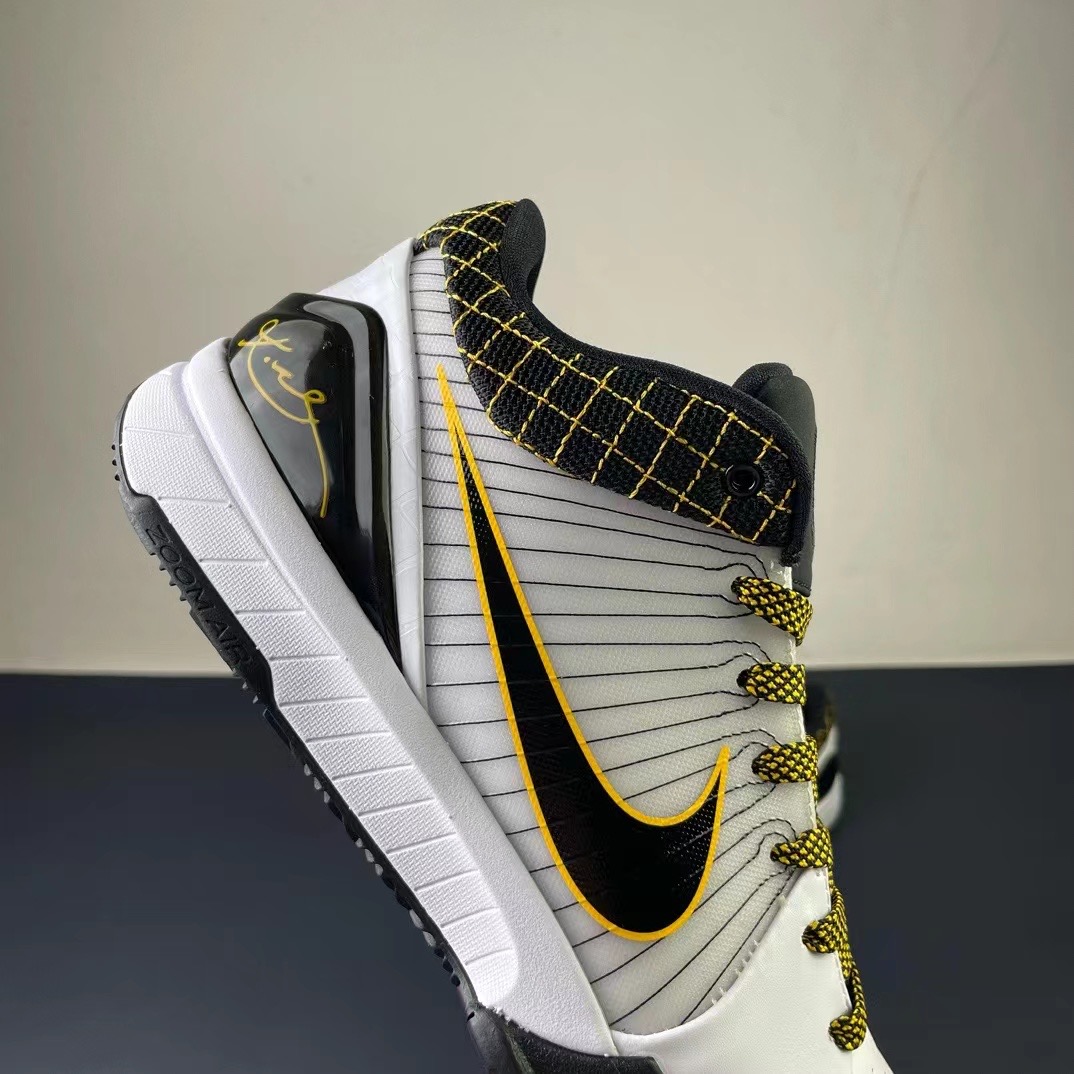 Nike zoom kobe4