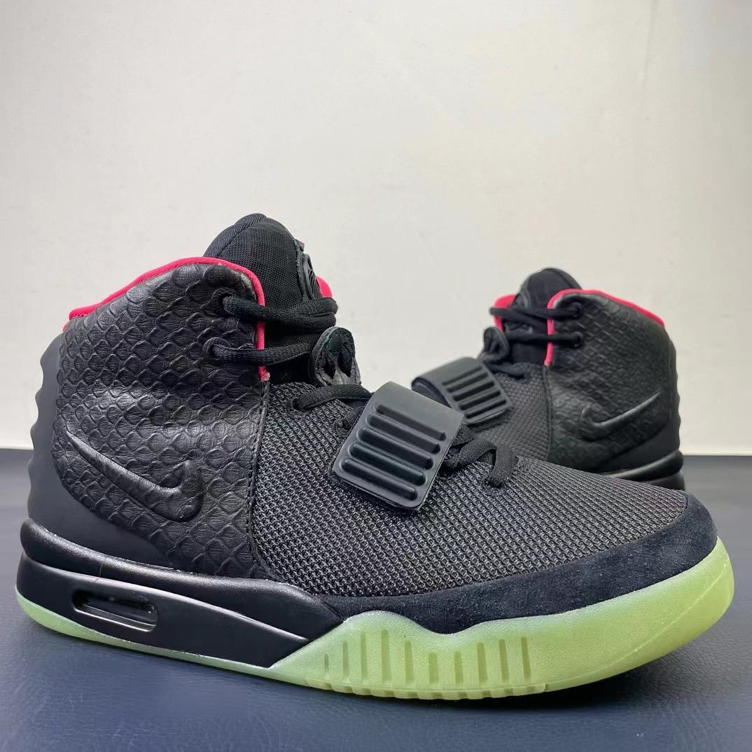 from NIKE AIR YEEZY 2 NRG