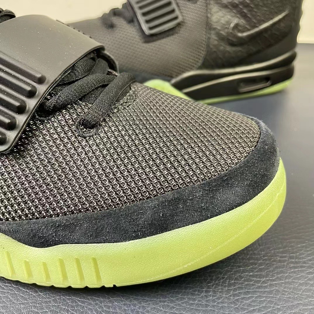 from NIKE AIR YEEZY 2 NRG