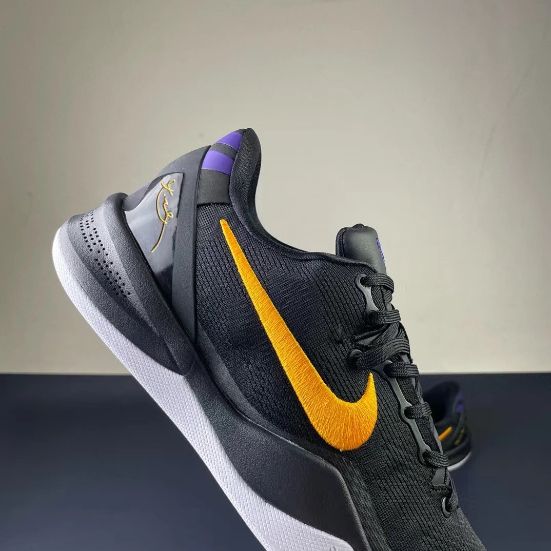 Men Nike zoom kobe 8