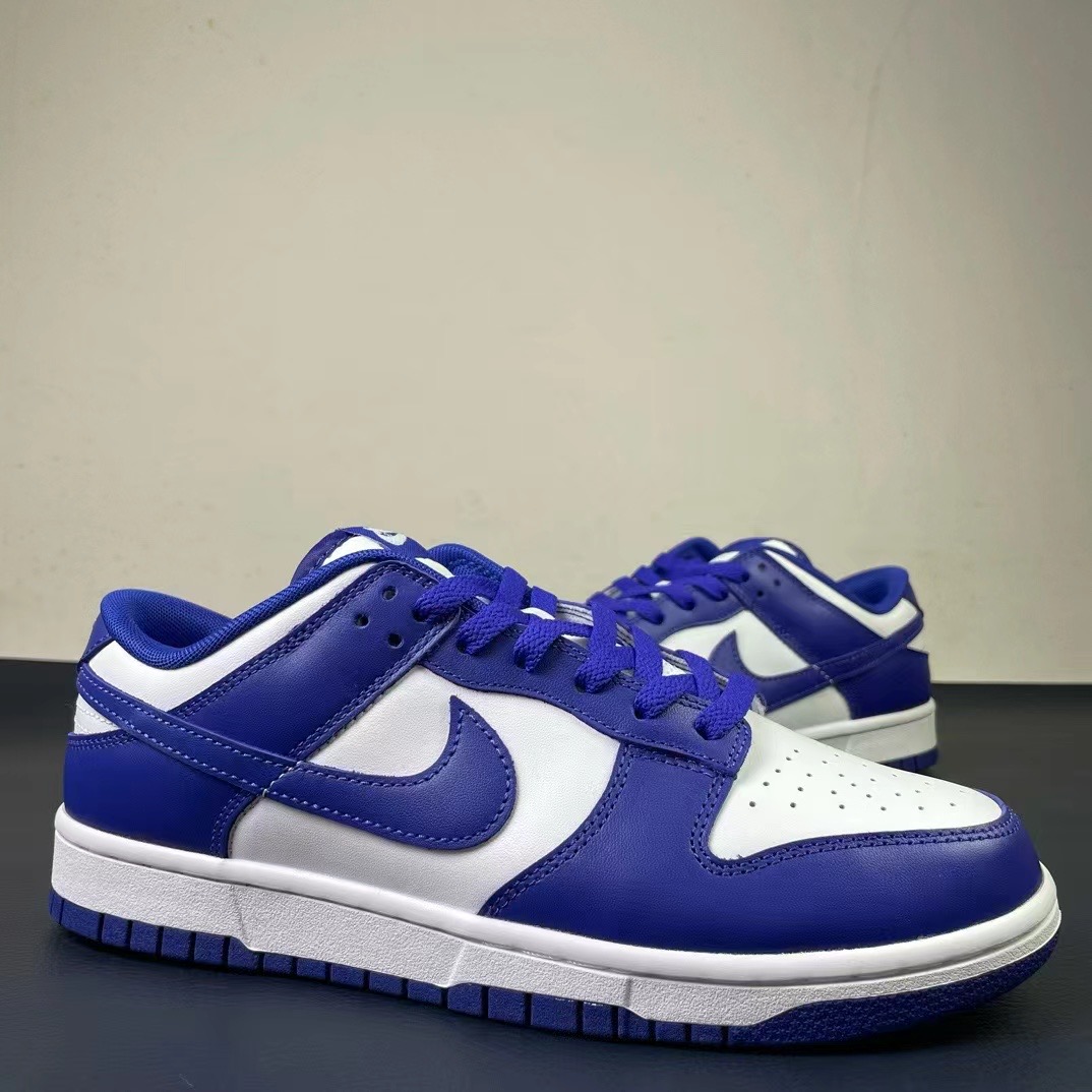 NK SB Dunk Low