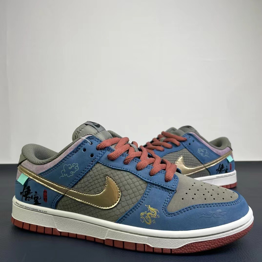 Men Wonen Top quality Nike SB Dunk Low
