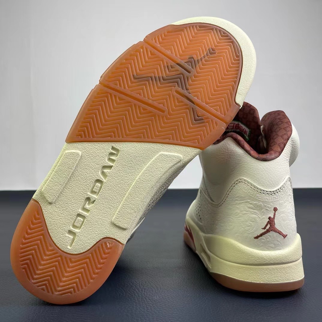 Air Jordan 5