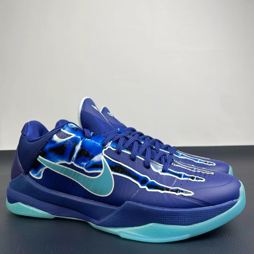 Nike zoom kobe5