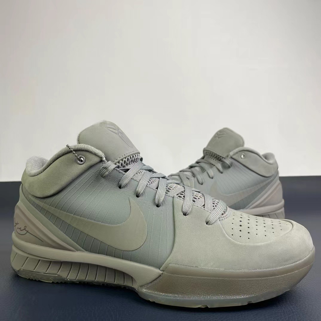 Men Nike zoom kobe 4