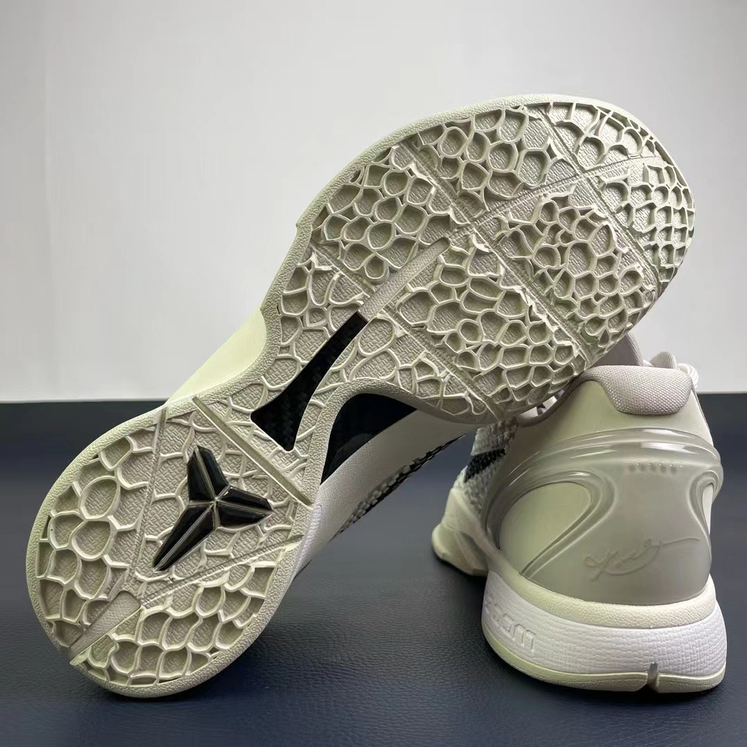 Copy Nike zoom kobe6
