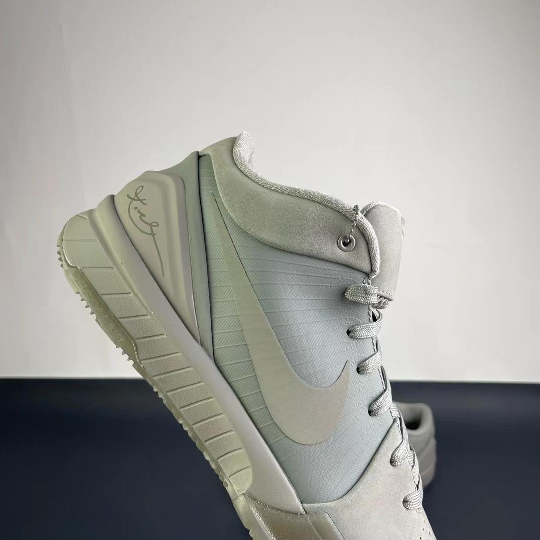 Men Nike zoom kobe 4