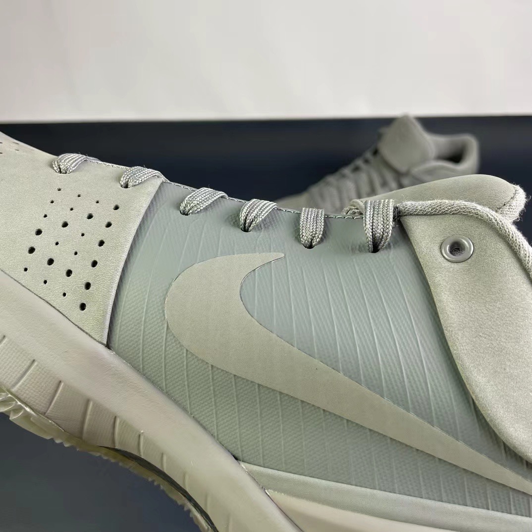 Men Nike zoom kobe 4