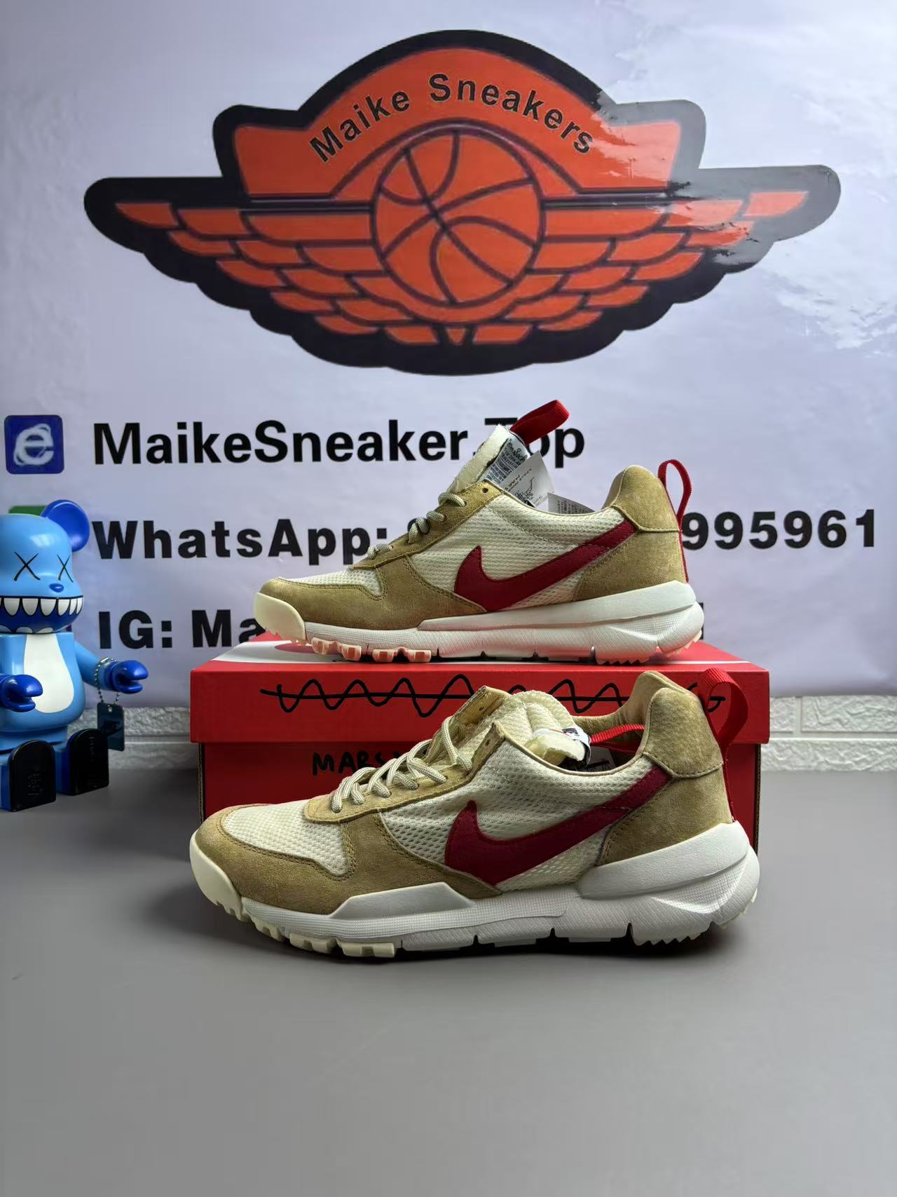 Sachs +Nike Craft Mars Yard 2.0
