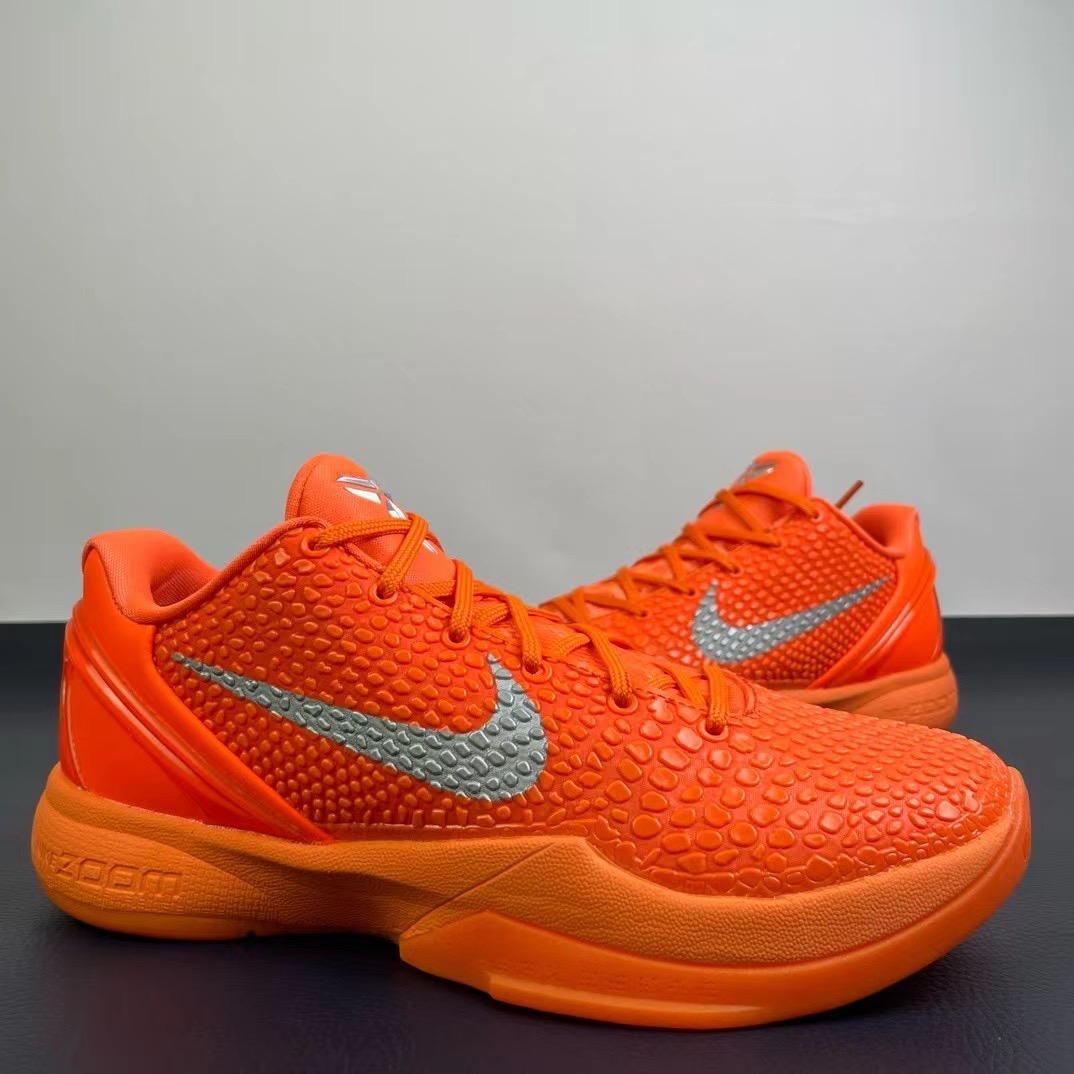 Nike zoom kobe6