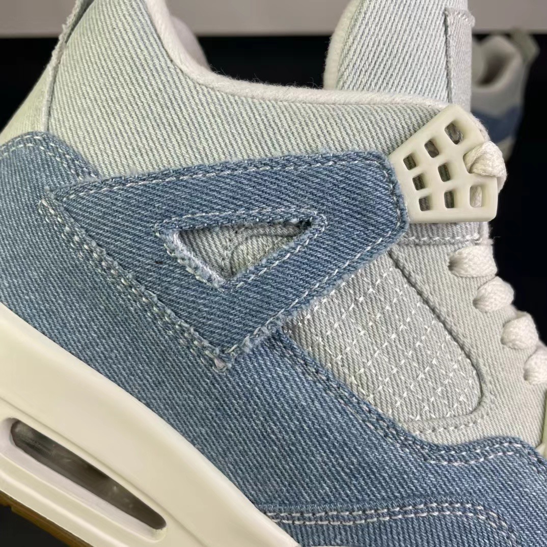 Good quality Air Jordan 4