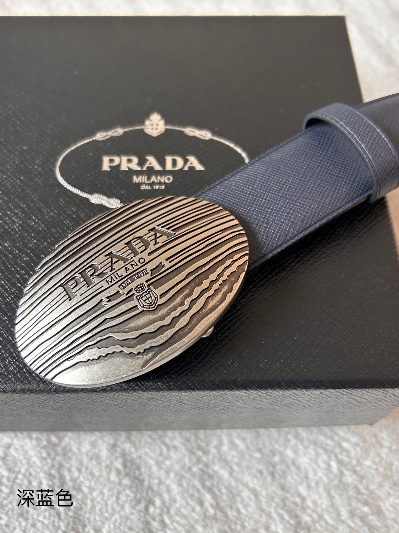 P*rada Top Version 34MM