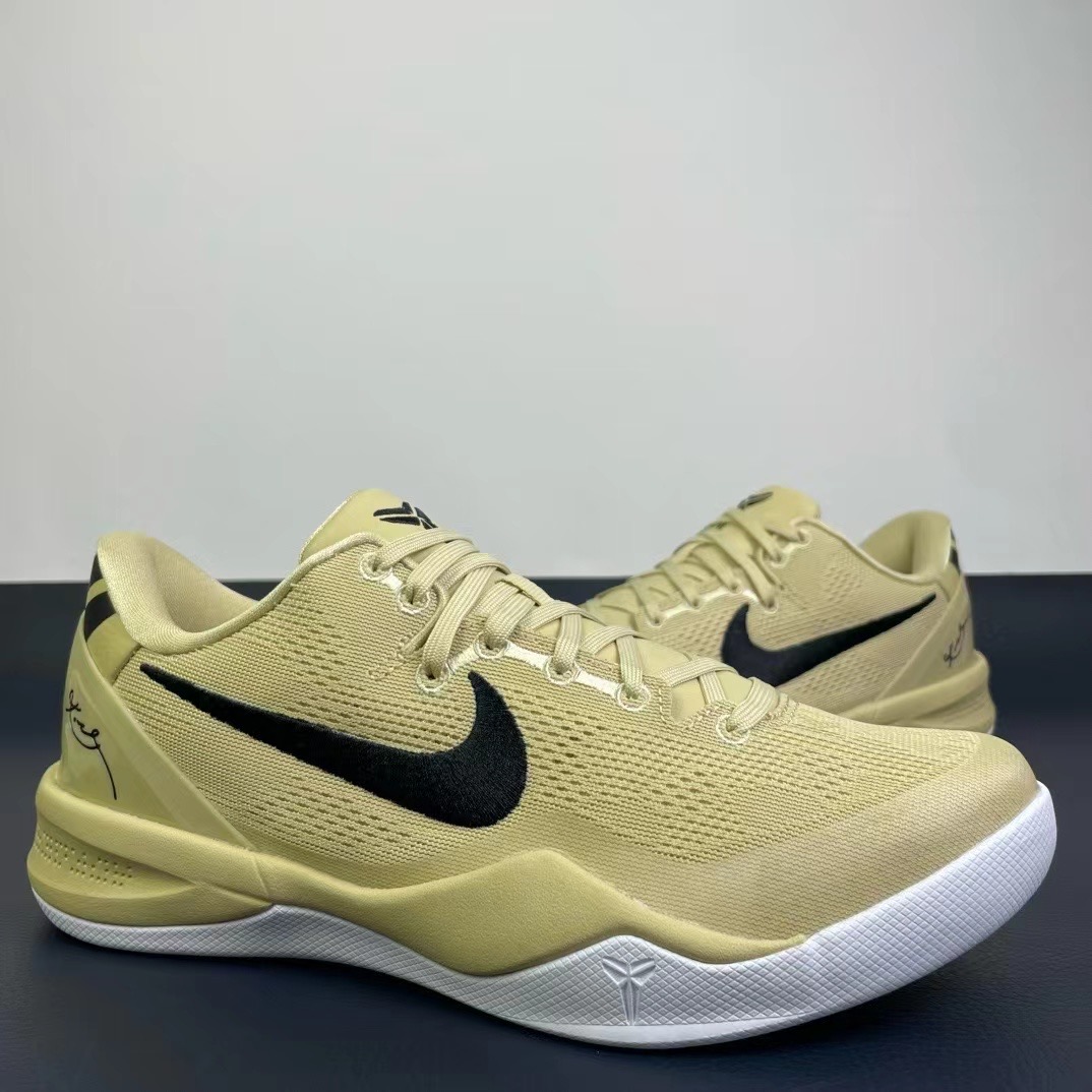 Men Nike zoom kobe 8