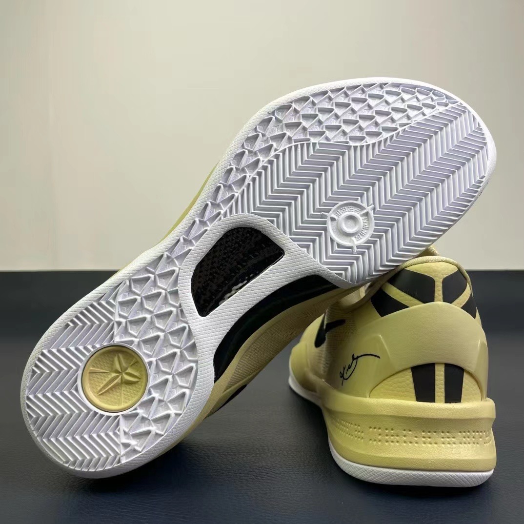 Men Nike zoom kobe 8