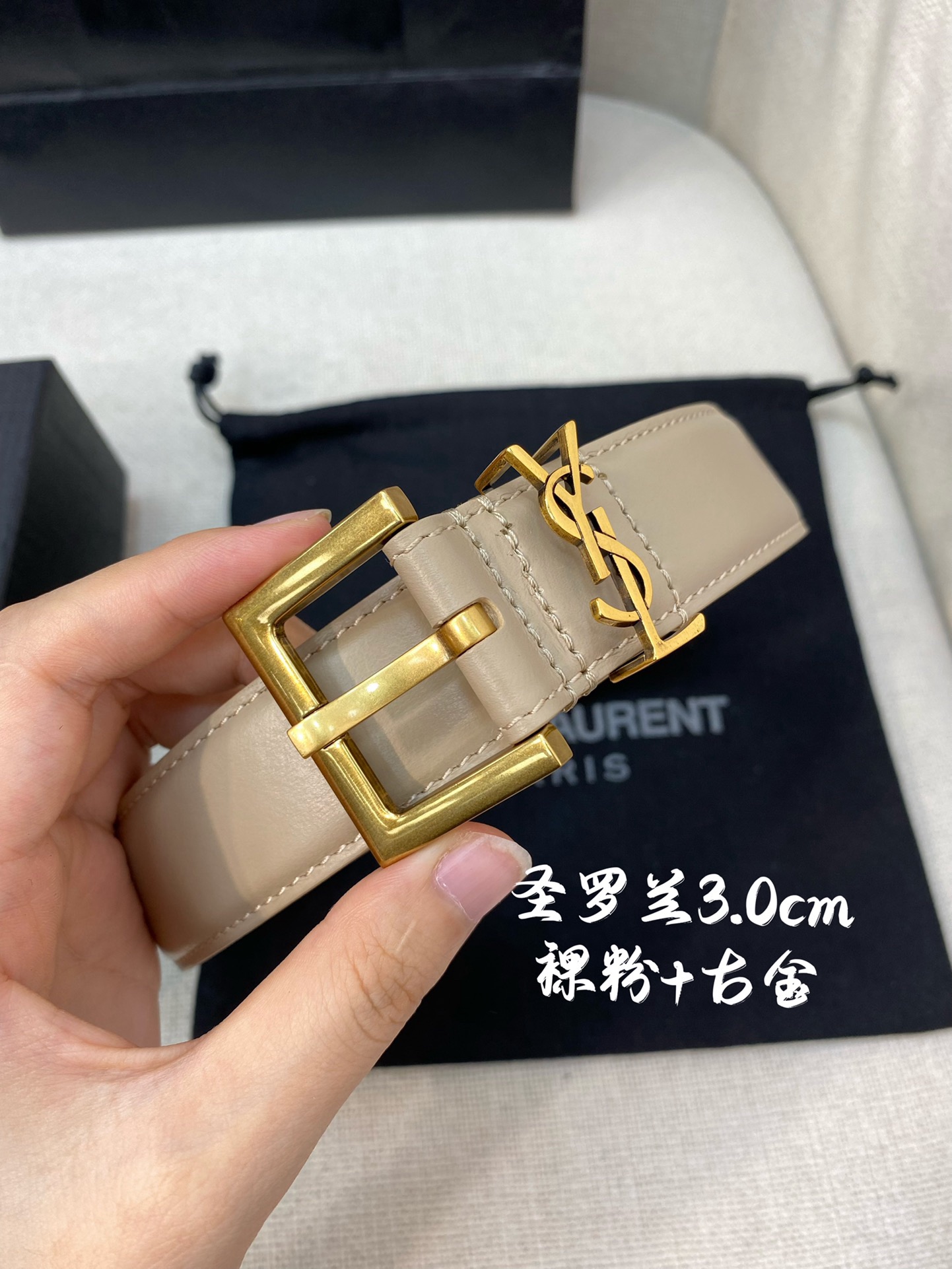 Y*SL Belts Top Quality